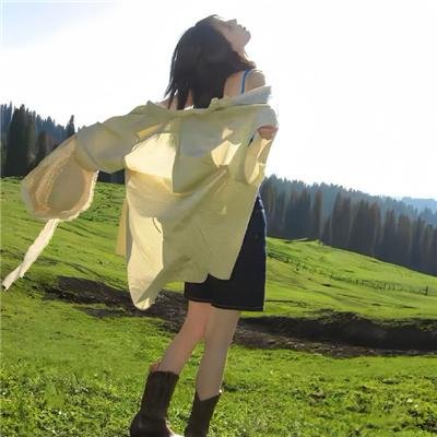 那个女孩的俘虏